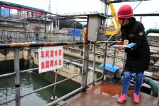 宜昌化工废渣的绿色新生 从环境包袱到新材料宝藏