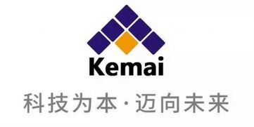 从橡胶助剂到新材料领航者 科迈化工打造国际一流化工新材料供应商