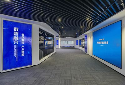 天津经开区产业数字化示范展厅投用 化工新材料成招商新阵地